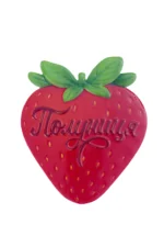 Табличка садова «Полуниця» - Зображення 7