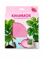 Килимок для пересадки рослин - Зображення 5