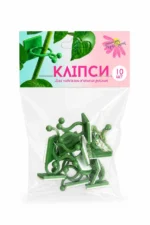 Кліпси для витких рослин 10 шт - Зображення 4